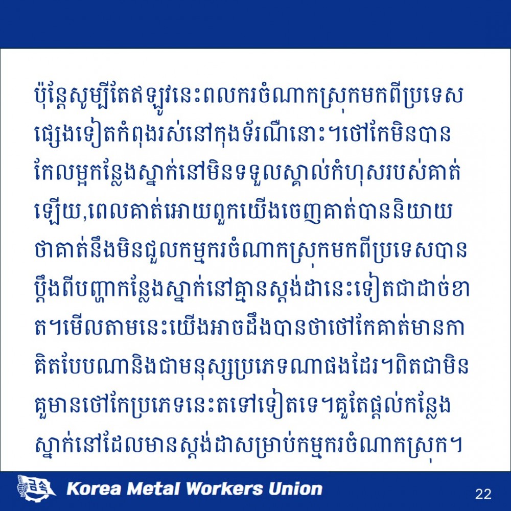 501a63dfd529ceb4d76240e4872a1734_1745471