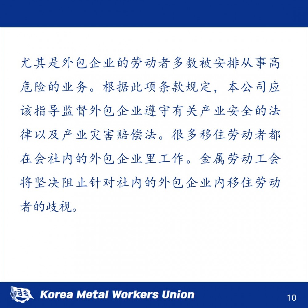 501a63dfd529ceb4d76240e4872a1734_1745471