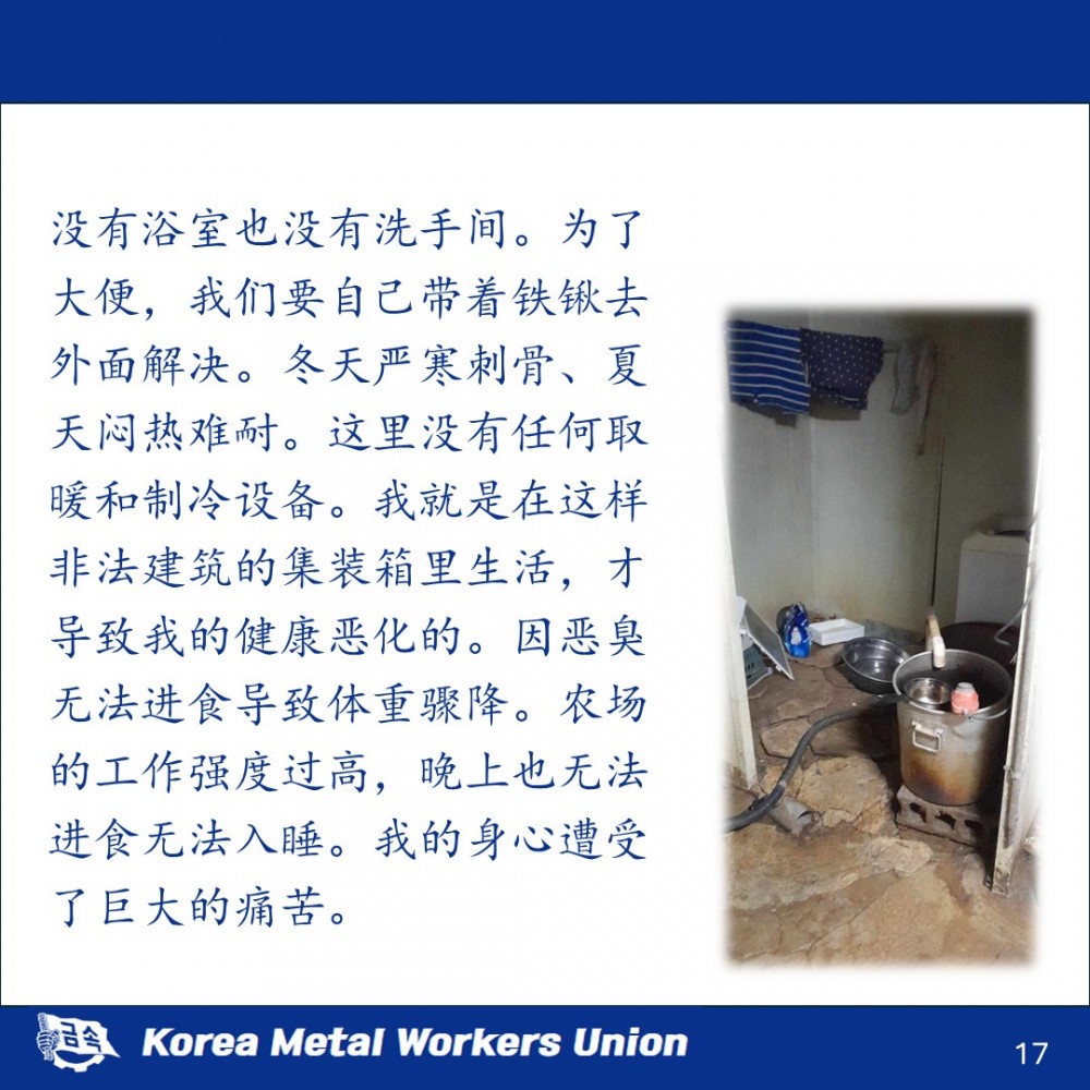 501a63dfd529ceb4d76240e4872a1734_1745471