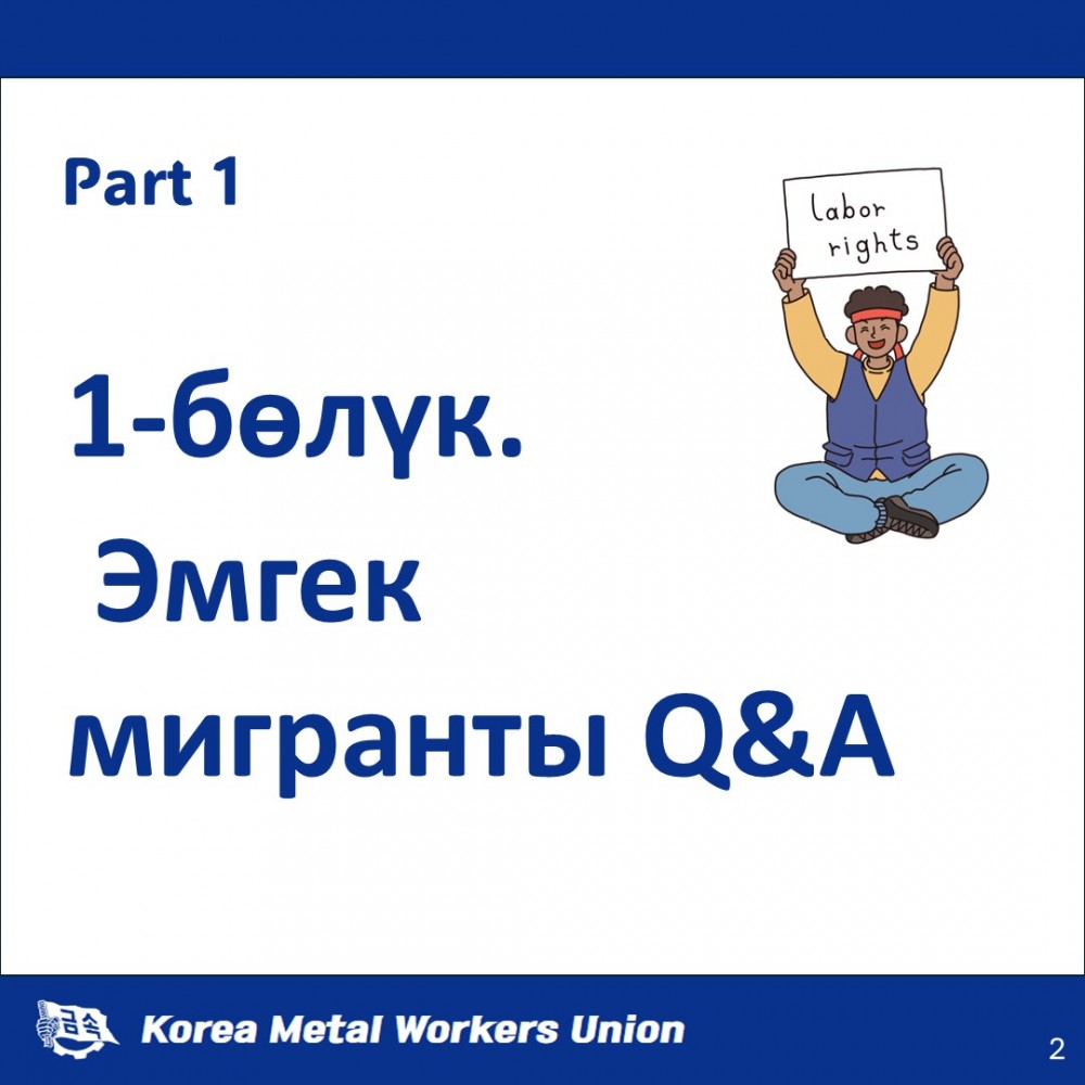 501a63dfd529ceb4d76240e4872a1734_1745473