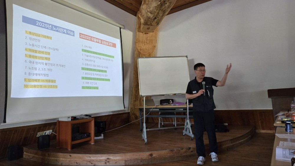 6eeda4b7fe16367c108f7784aa23bcb7_1747622