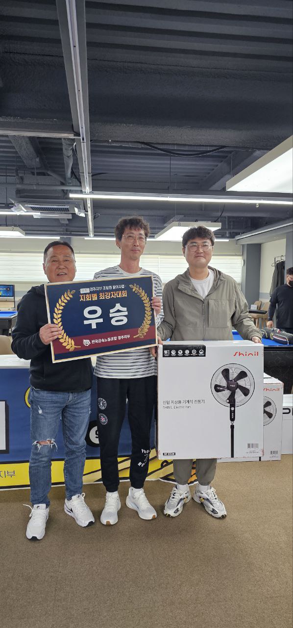 b53c73d17b30d7336483b95458b43689_1751247