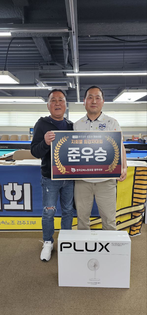 b53c73d17b30d7336483b95458b43689_1751247