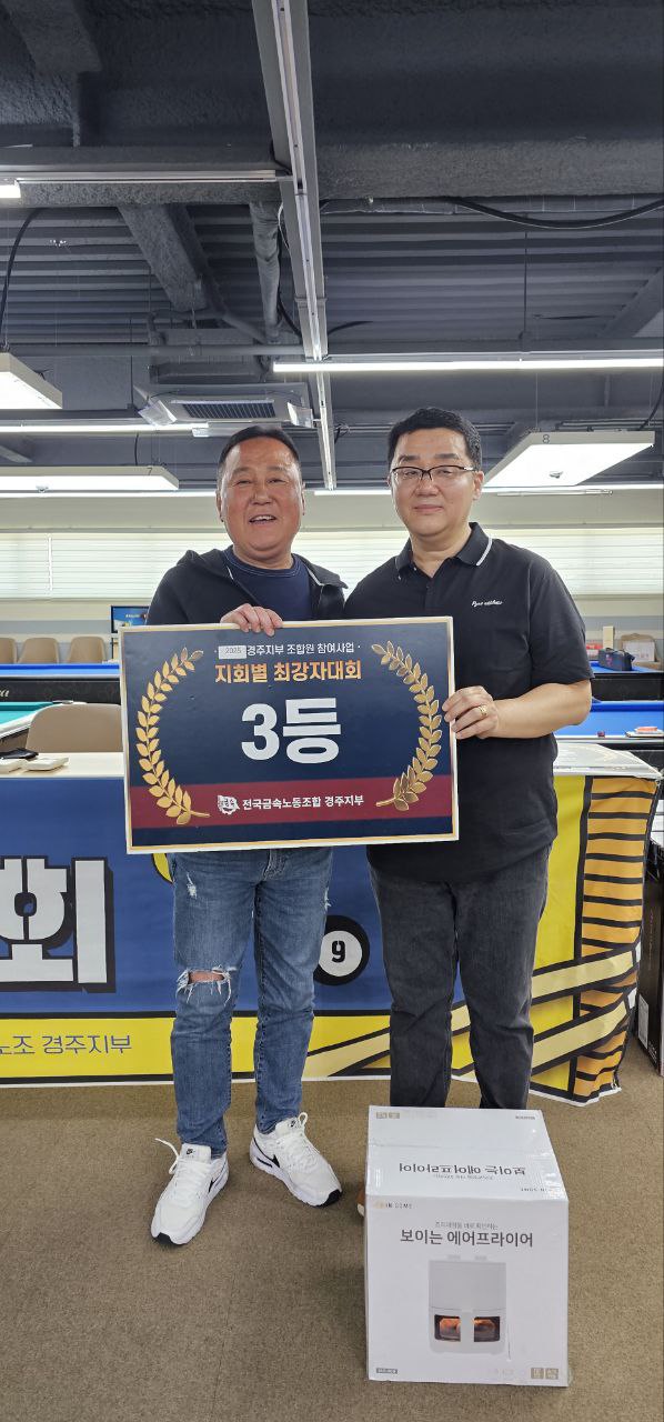 b53c73d17b30d7336483b95458b43689_1751247