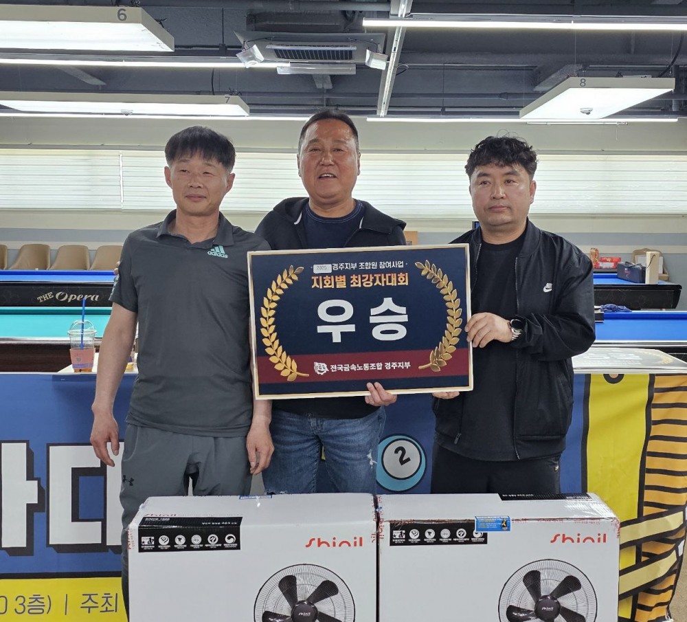 b53c73d17b30d7336483b95458b43689_1751247