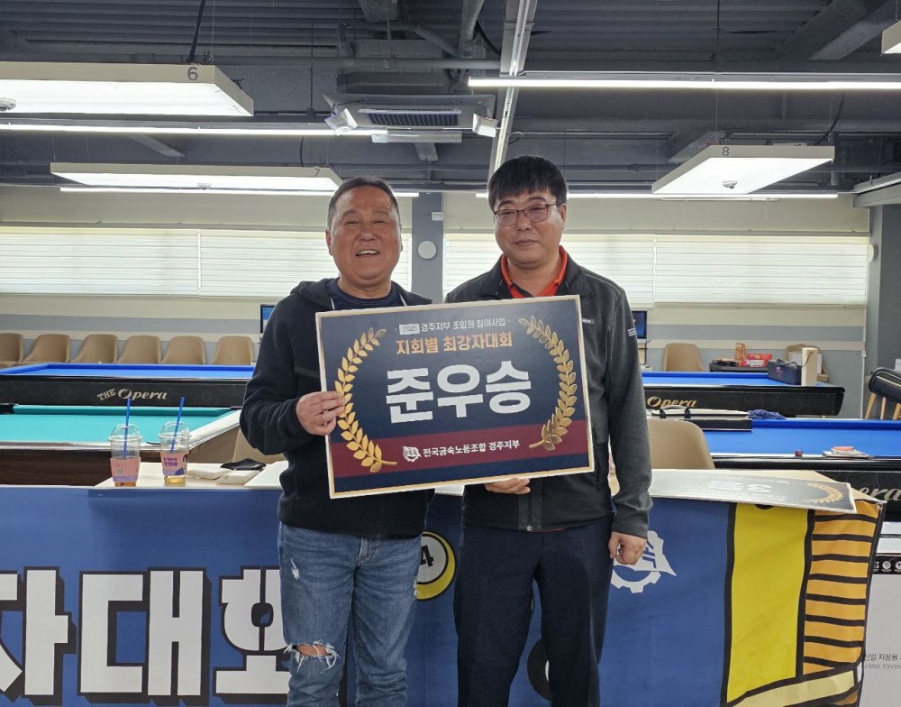 b53c73d17b30d7336483b95458b43689_1751247