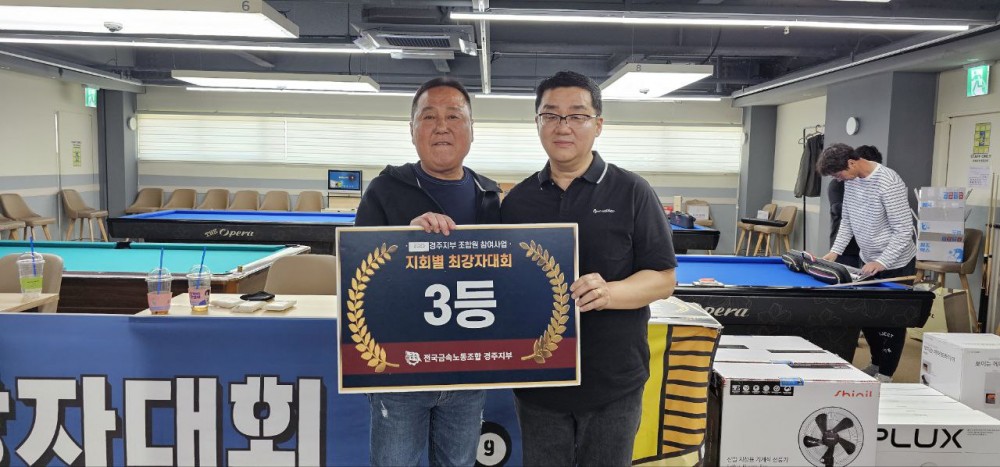 b53c73d17b30d7336483b95458b43689_1751247