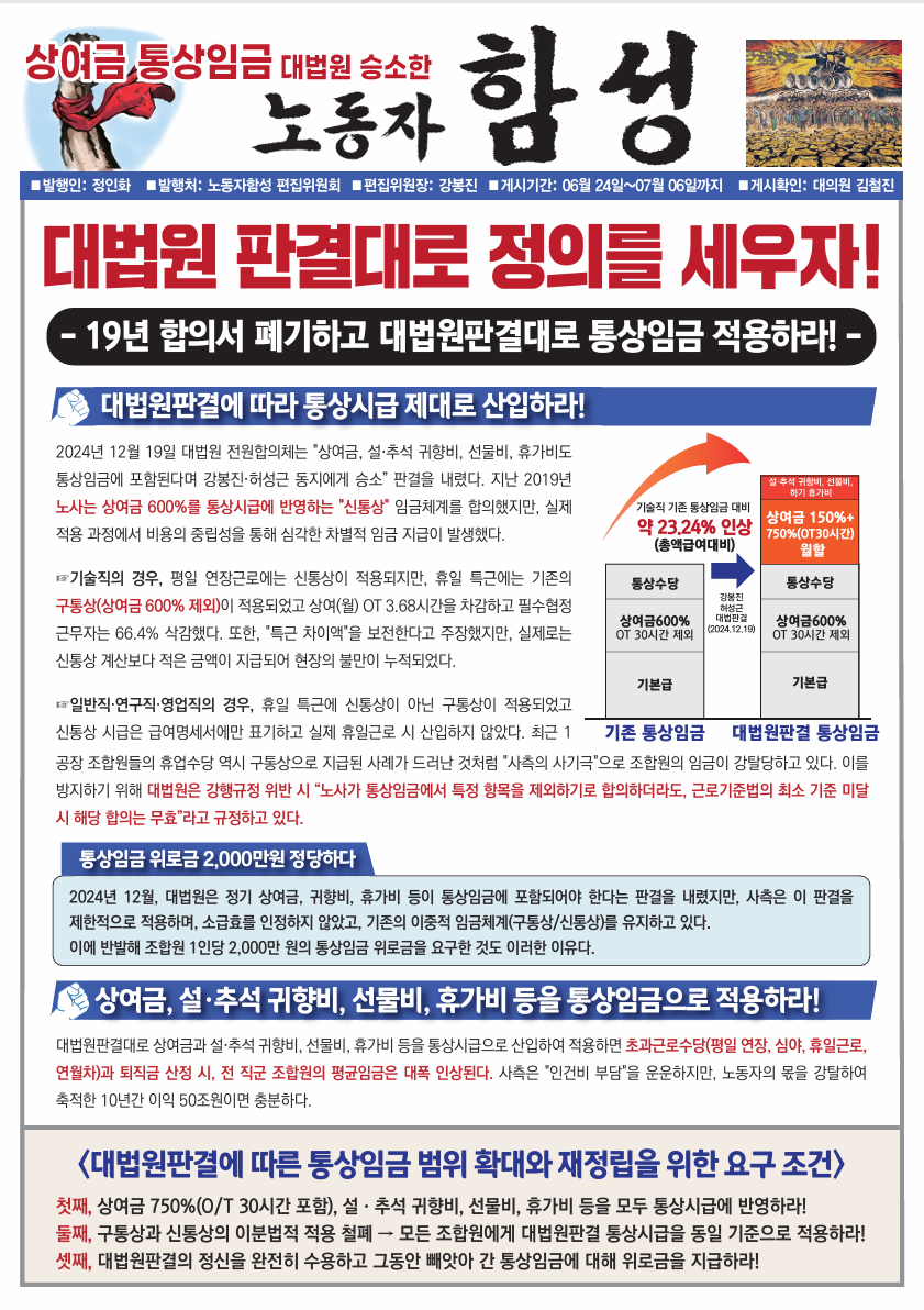 324fe16edf2f27482e1e3cb8a4799326_1751847