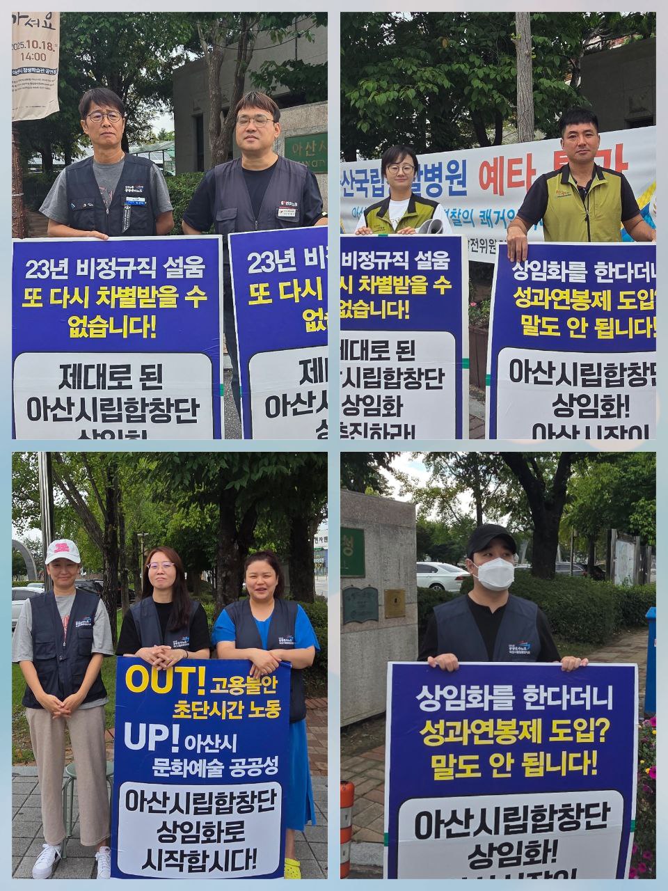 19db29b9666c049adba80973ada37652_1757381