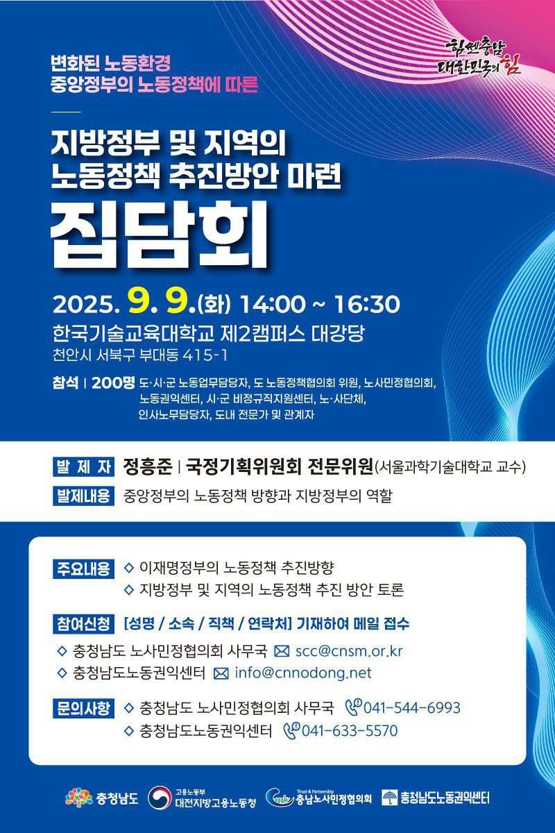 ca6b99155cdfe543ebf63109e2dc5972_1757548909_4164.jpg ca6b99155cdfe543ebf63109e2dc5972_1757548