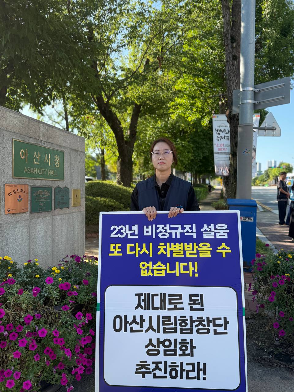 d0aa29c40c44708cd9261bf8aa13279f_1757032