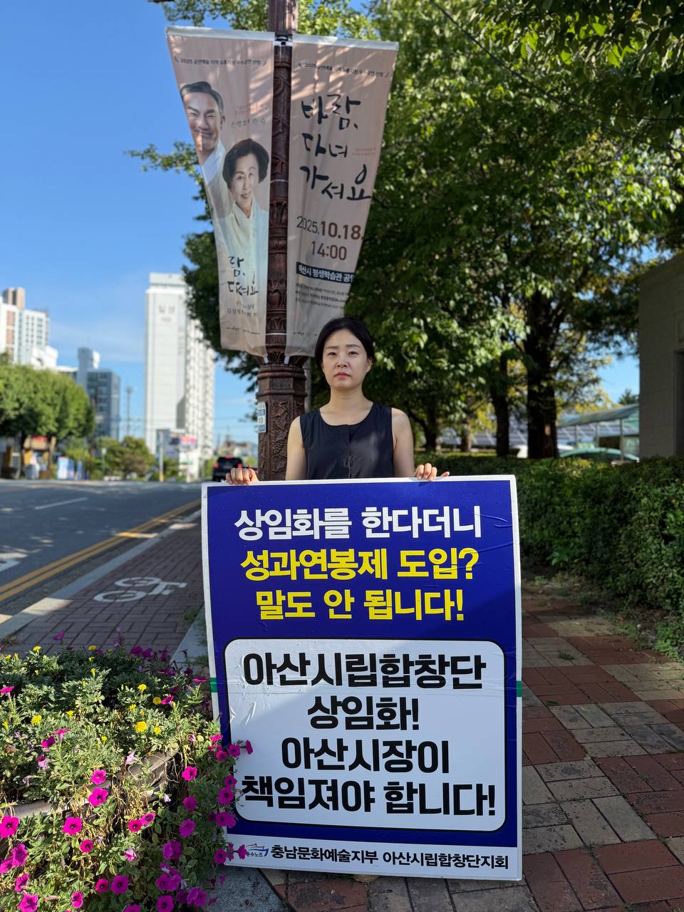 d0aa29c40c44708cd9261bf8aa13279f_1757032