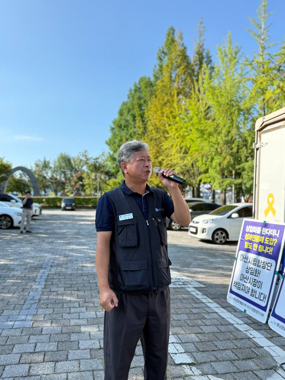 d0aa29c40c44708cd9261bf8aa13279f_1757032