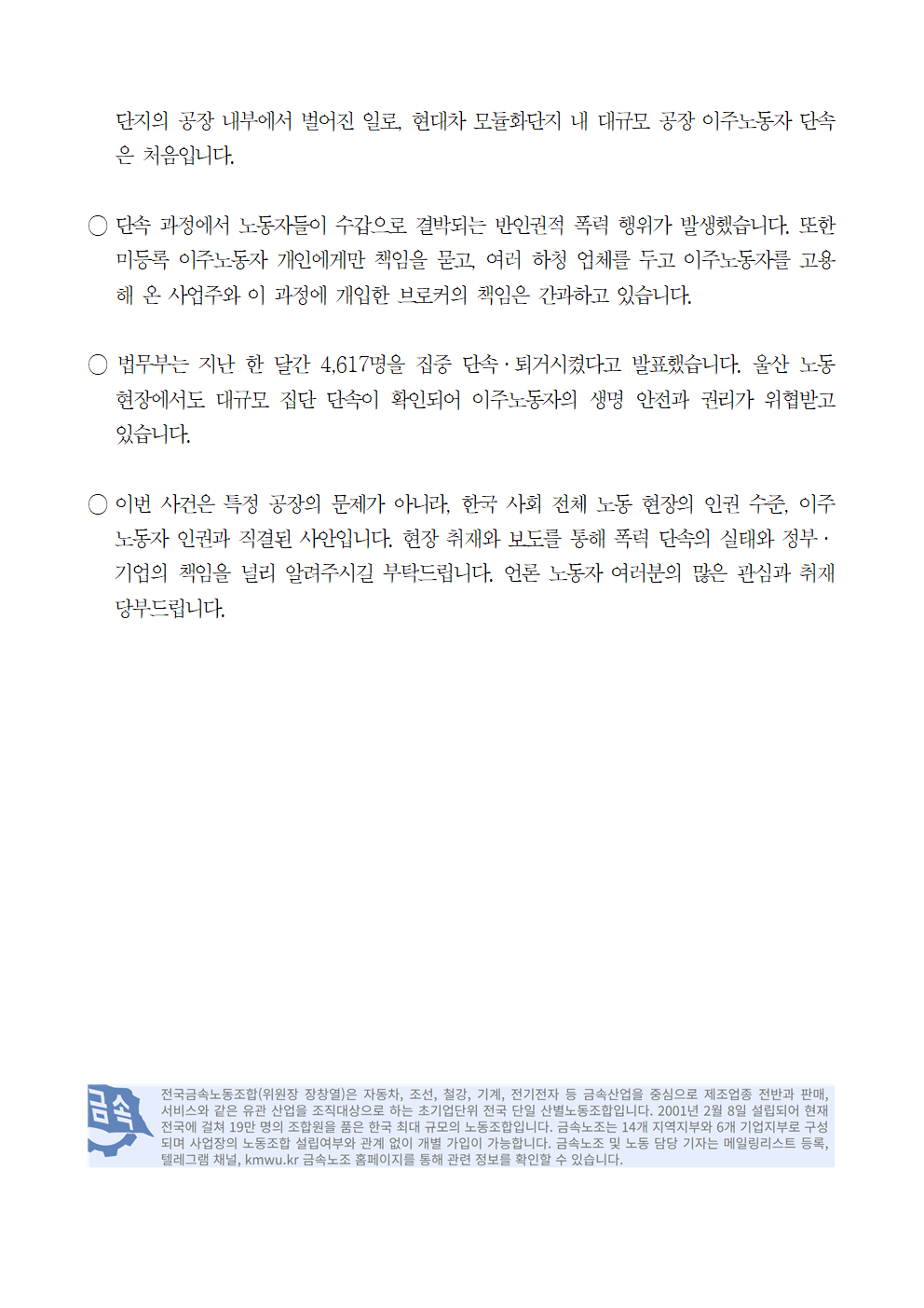 dcebba5c4b18a446a9e67081037e3056_1758872