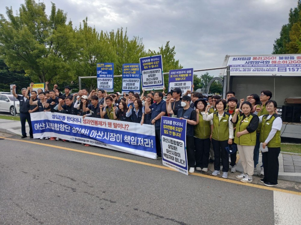 19db29b9666c049adba80973ada37652_1757381