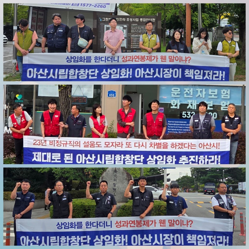 19db29b9666c049adba80973ada37652_1757381