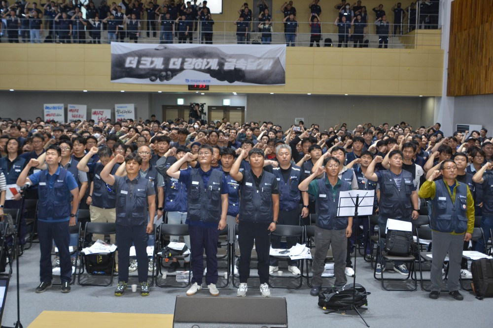 5b54fa8a6e2687a6dcd2c4e325976d4d_1759215