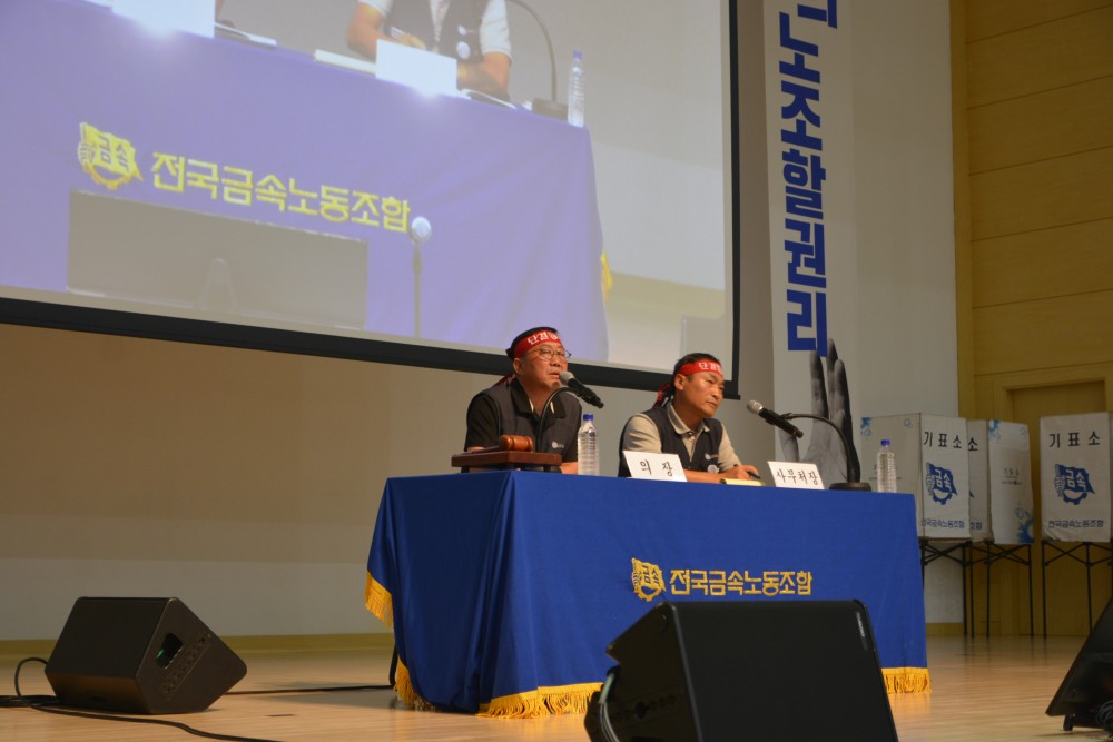 5b54fa8a6e2687a6dcd2c4e325976d4d_1759216