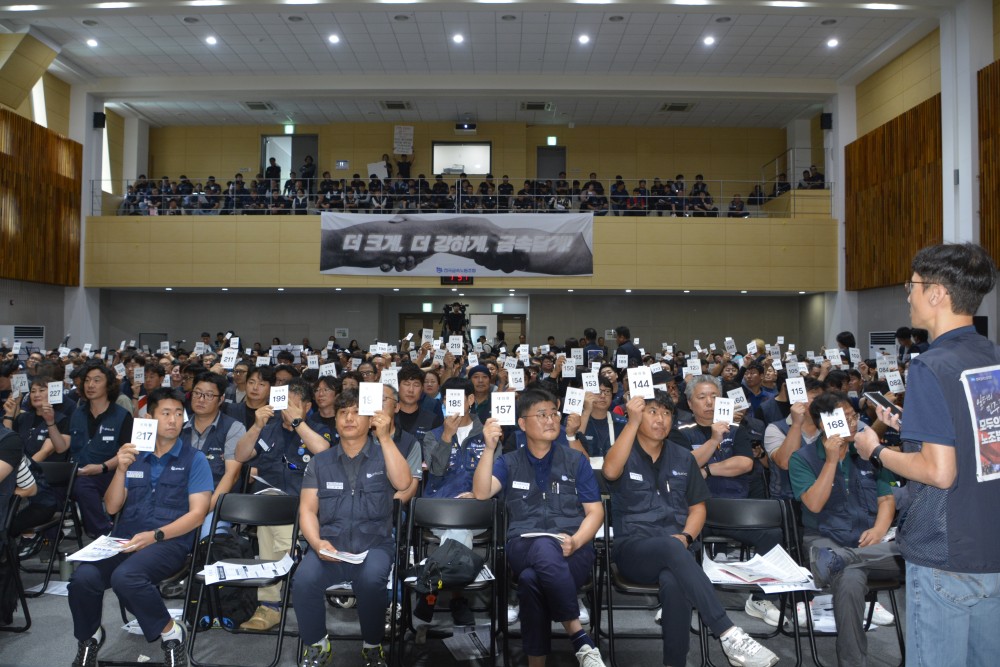 5b54fa8a6e2687a6dcd2c4e325976d4d_1759216