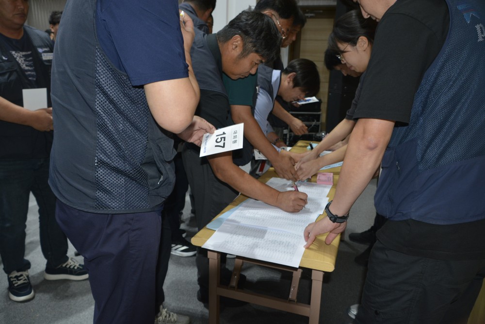 5b54fa8a6e2687a6dcd2c4e325976d4d_1759216