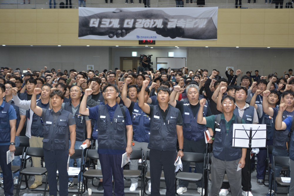 5b54fa8a6e2687a6dcd2c4e325976d4d_1759216