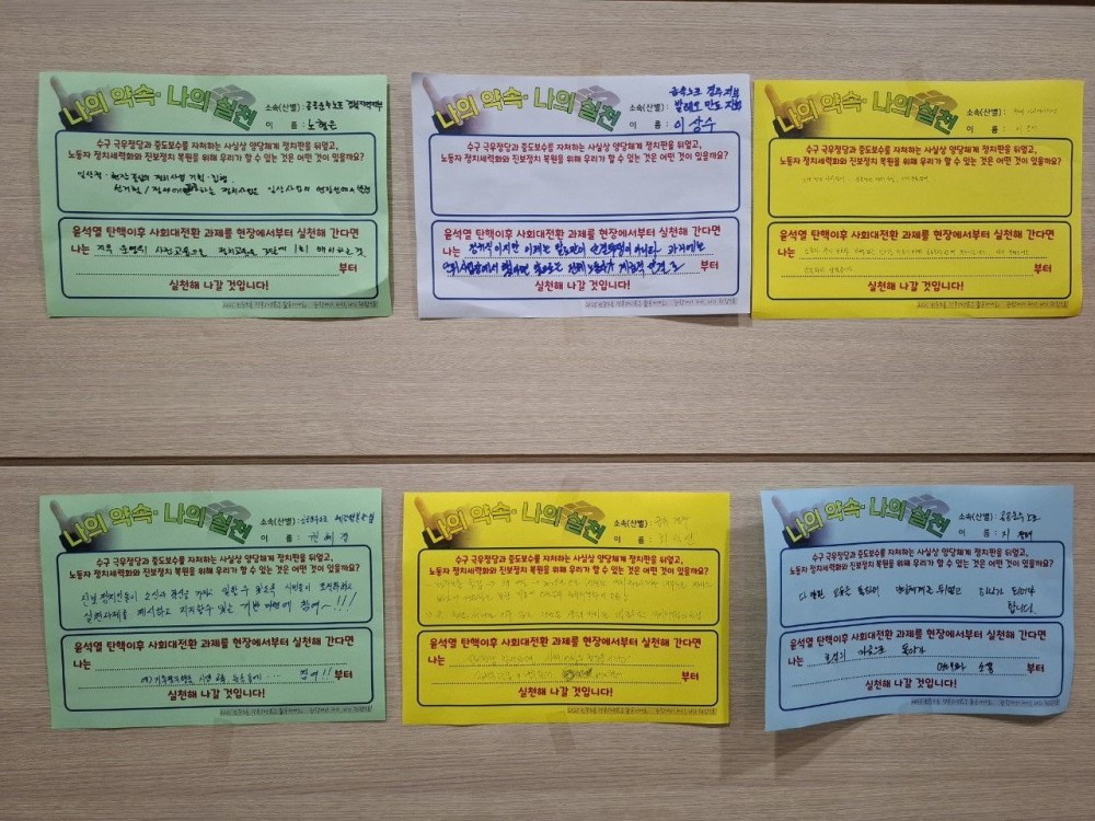 7b9a051afb99004dc1ddac961fcd0844_1758589