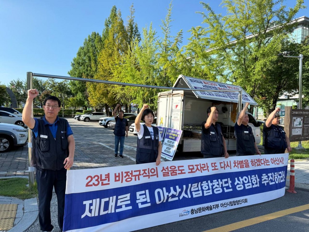 d0aa29c40c44708cd9261bf8aa13279f_1757032