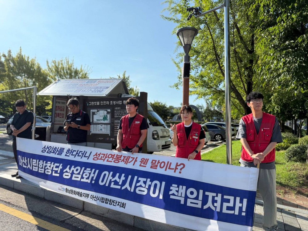 d0aa29c40c44708cd9261bf8aa13279f_1757032