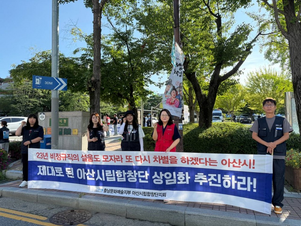 d0aa29c40c44708cd9261bf8aa13279f_1757032