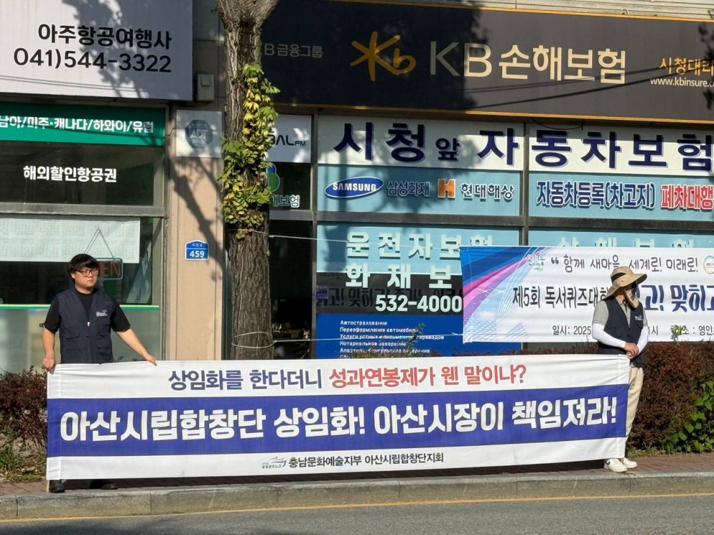 d0aa29c40c44708cd9261bf8aa13279f_1757032