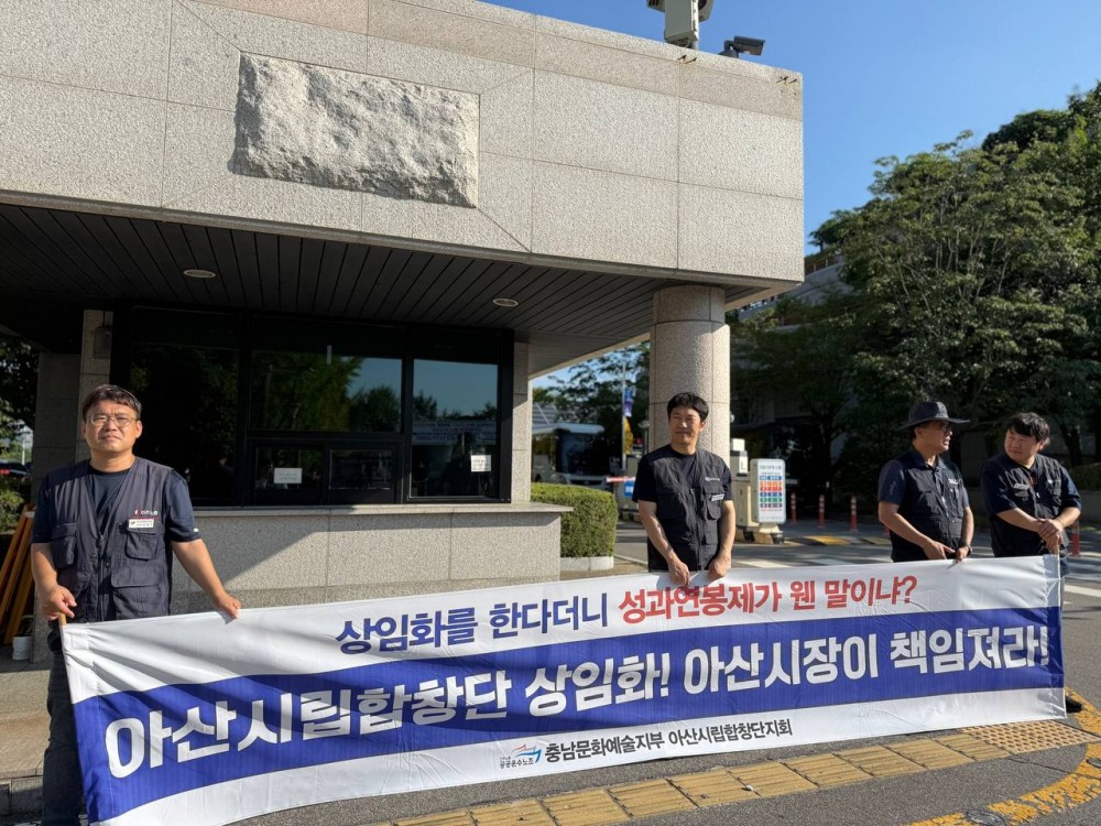 d0aa29c40c44708cd9261bf8aa13279f_1757032