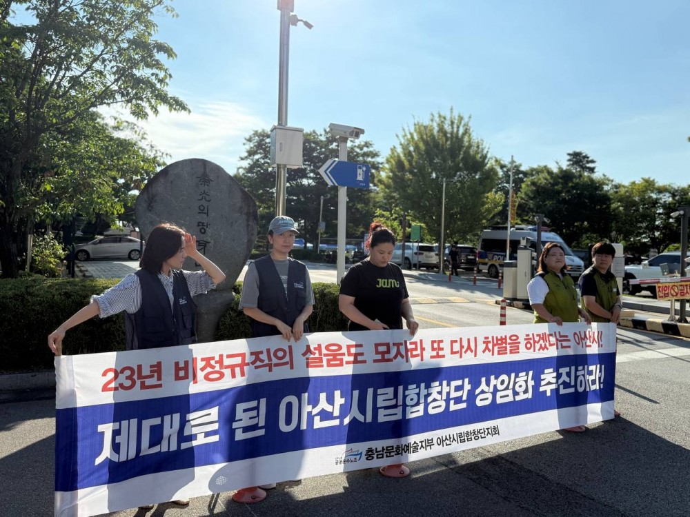 d0aa29c40c44708cd9261bf8aa13279f_1757032