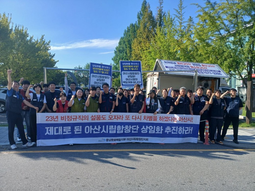 d0aa29c40c44708cd9261bf8aa13279f_1757032