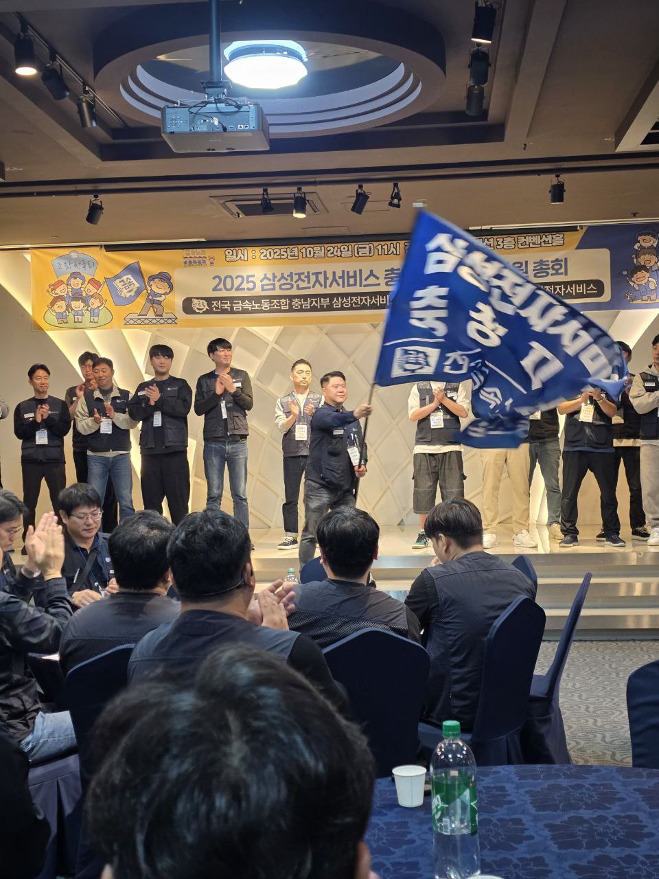 82af498294218890e80df142fa199983_1761546