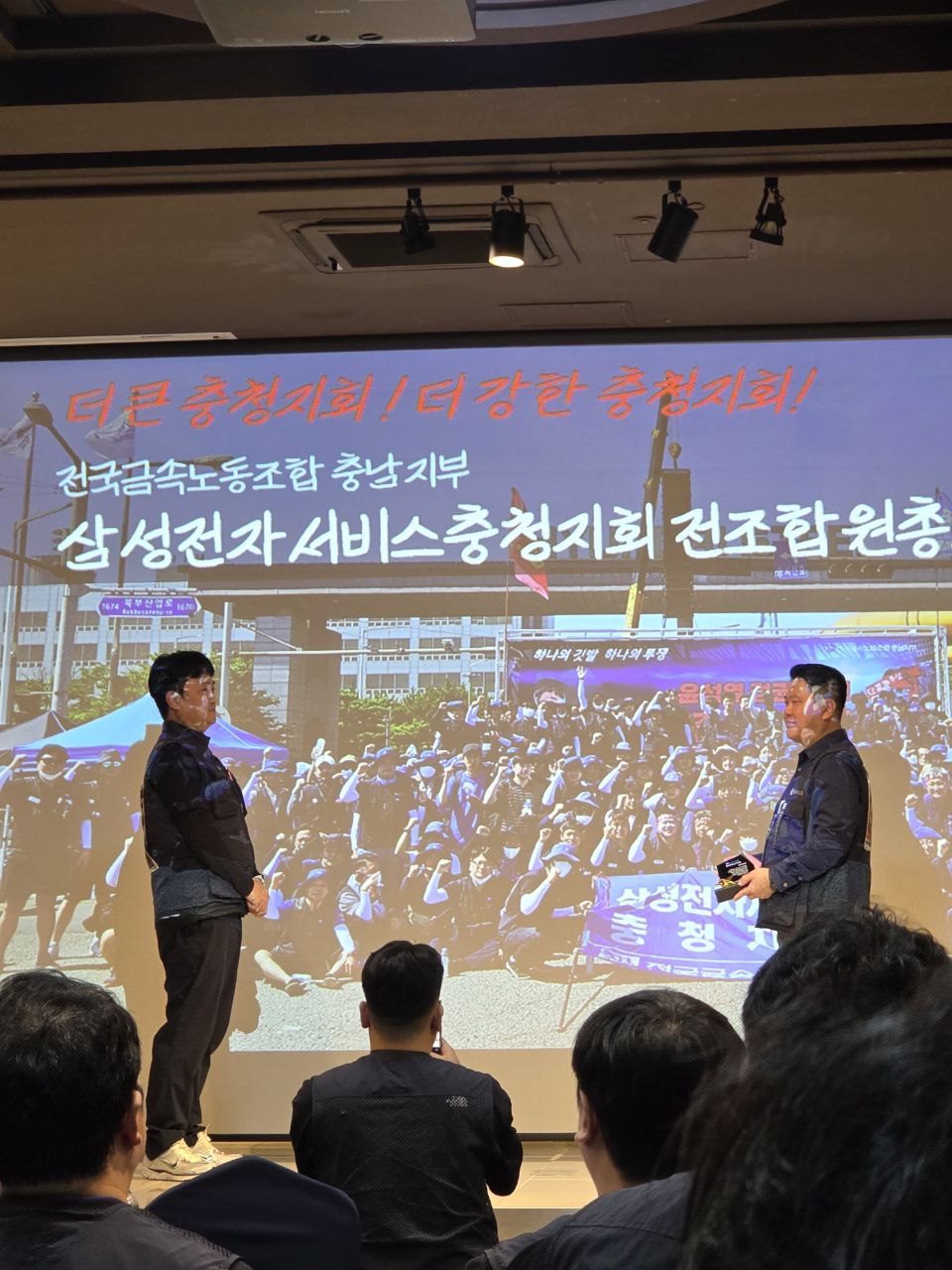 82af498294218890e80df142fa199983_1761546