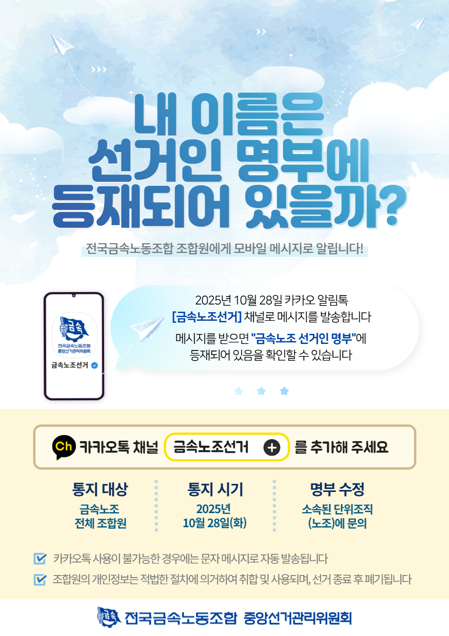 9519e57da28ae5a82bf3540000c26221_1761372380_3763.jpg 9519e57da28ae5a82bf3540000c26221_1761372