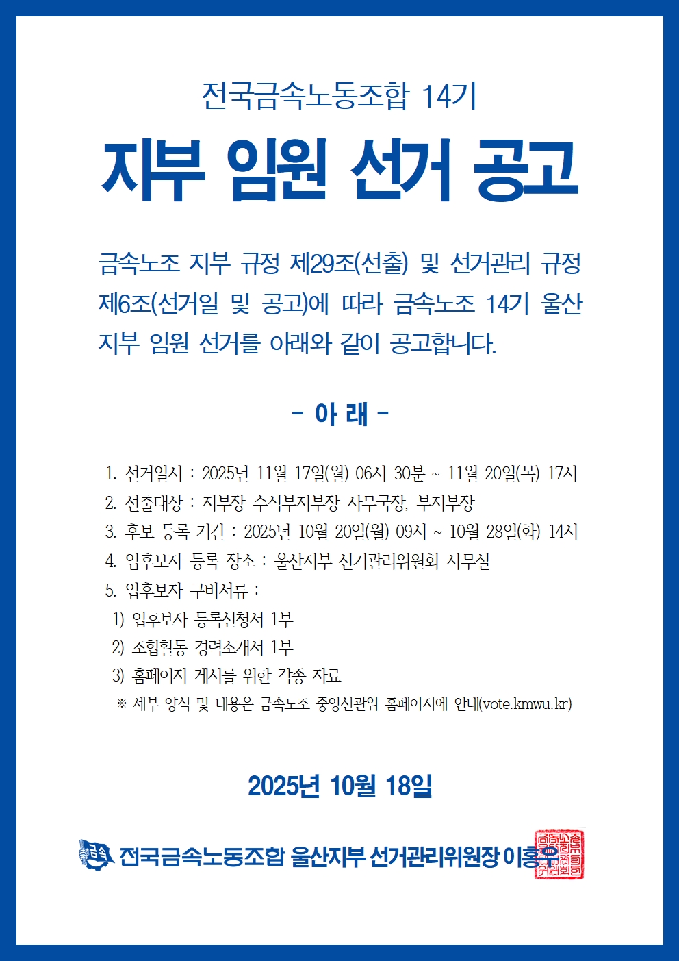 fc89ecc976d6ca3b1e13df6e432edcc4_1760745