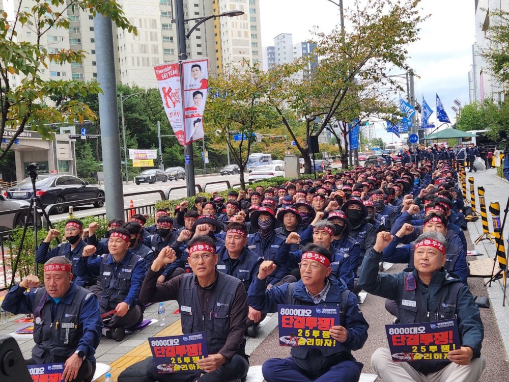 07632e92aa539fdf39bf6b5958835a2e_1761121