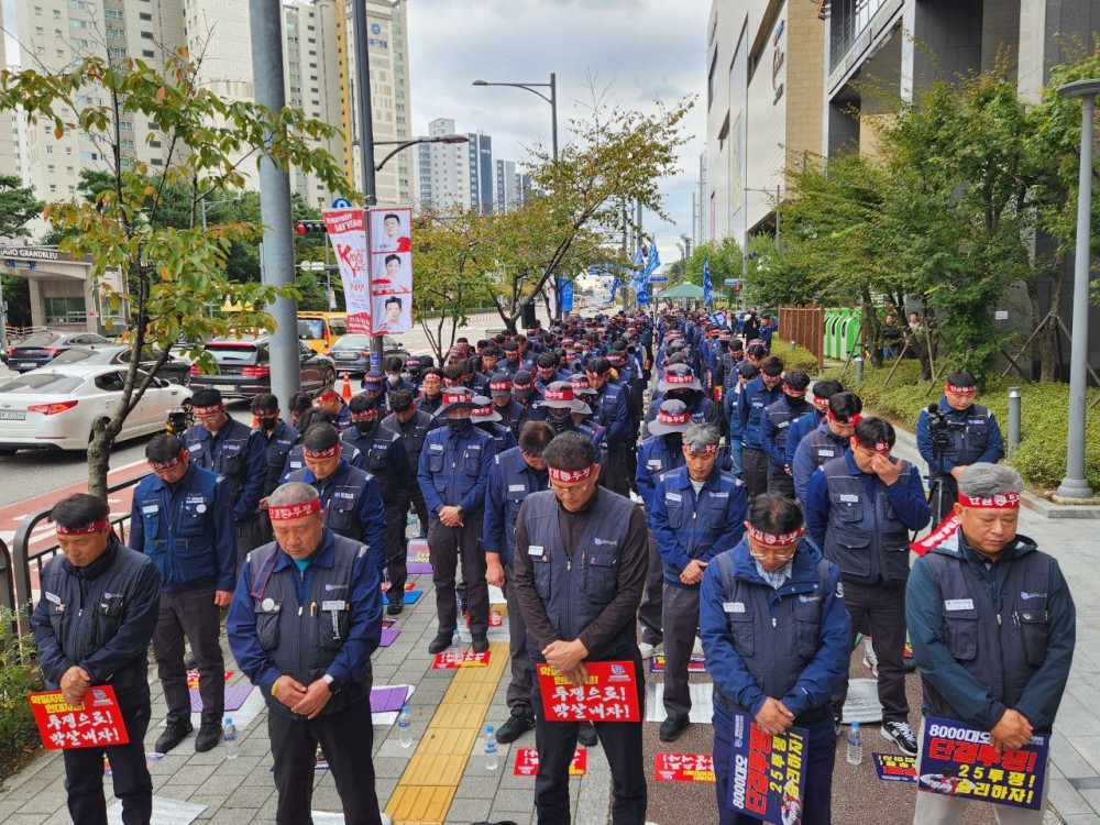 07632e92aa539fdf39bf6b5958835a2e_1761121