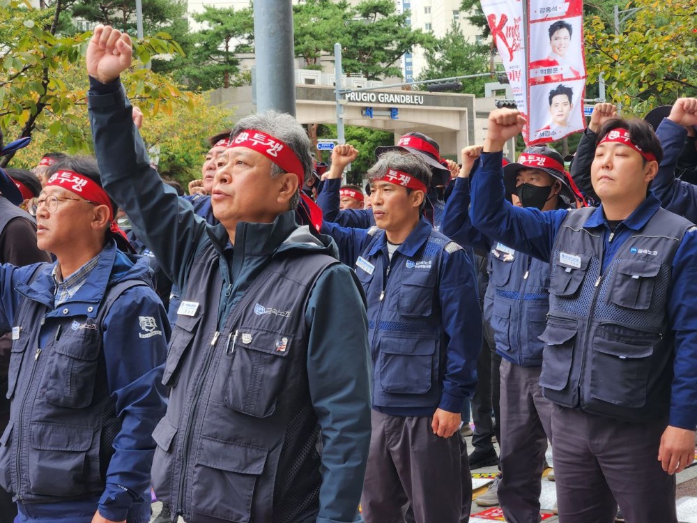 07632e92aa539fdf39bf6b5958835a2e_1761121