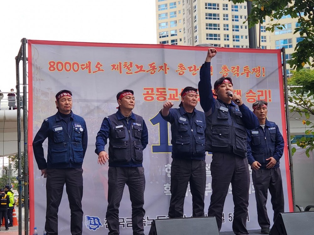 07632e92aa539fdf39bf6b5958835a2e_1761121