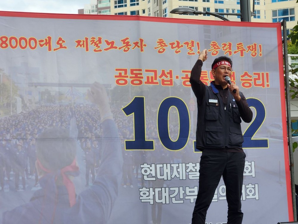 07632e92aa539fdf39bf6b5958835a2e_1761121