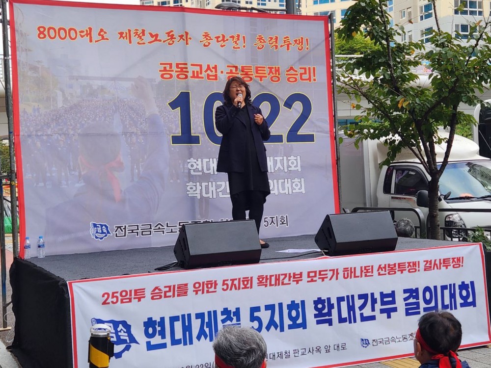 07632e92aa539fdf39bf6b5958835a2e_1761121