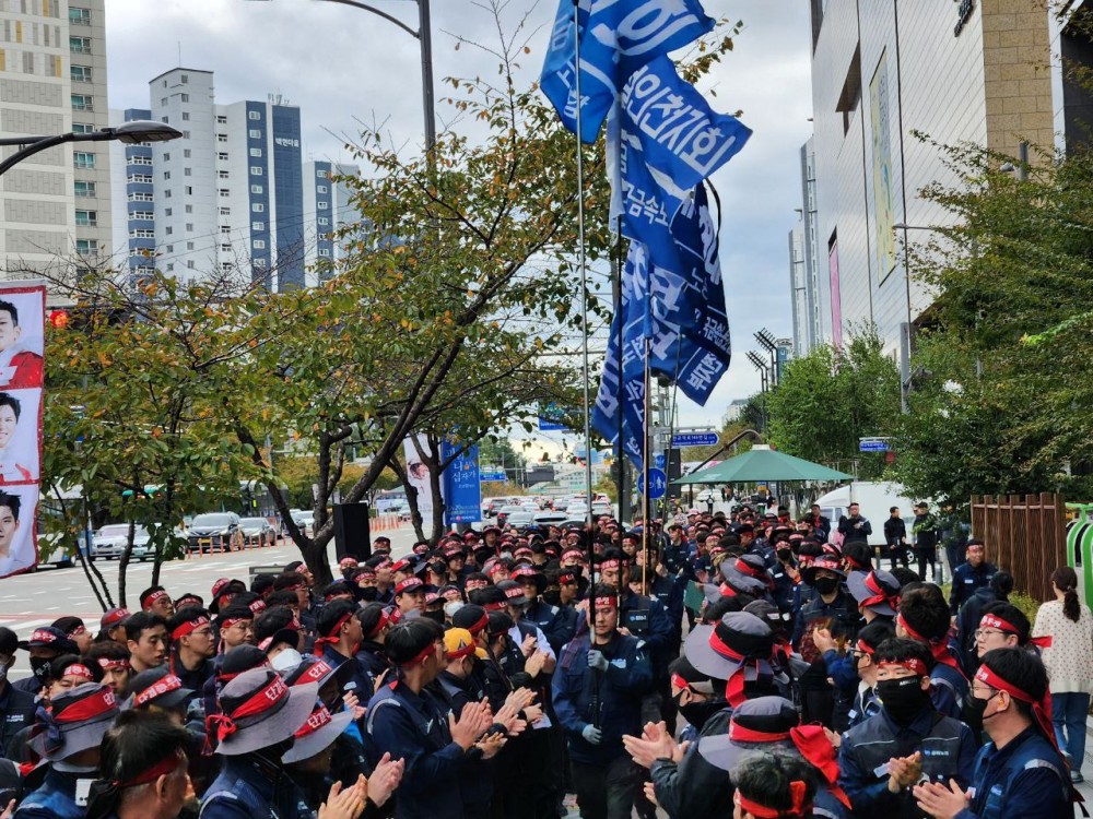 07632e92aa539fdf39bf6b5958835a2e_1761121