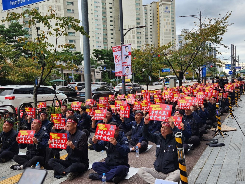 07632e92aa539fdf39bf6b5958835a2e_1761121