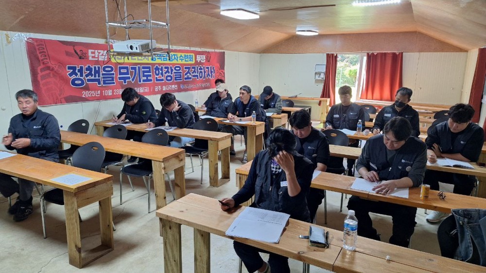 82af498294218890e80df142fa199983_1761290