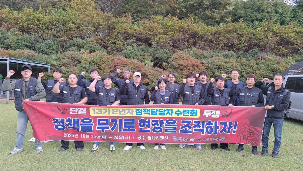 82af498294218890e80df142fa199983_1761290