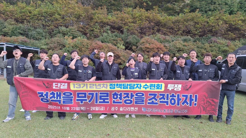 82af498294218890e80df142fa199983_1761290