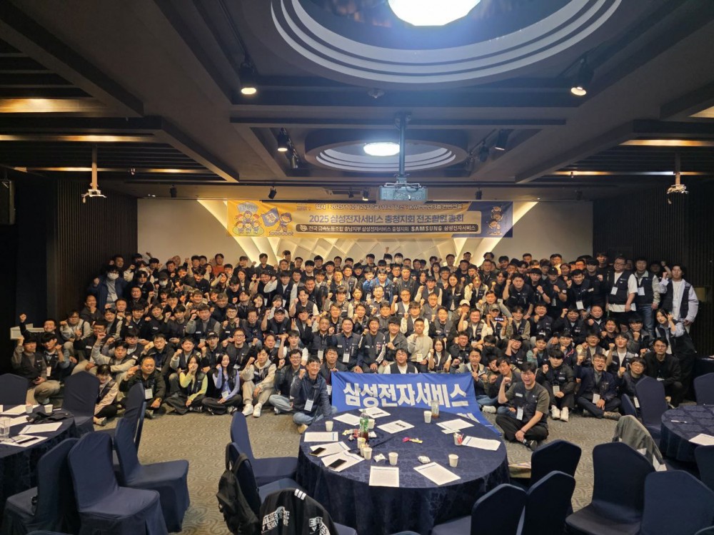 82af498294218890e80df142fa199983_1761546