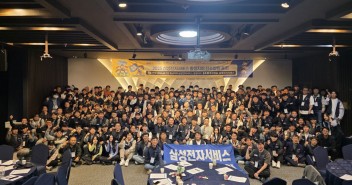 251024~25 삼성전자서…